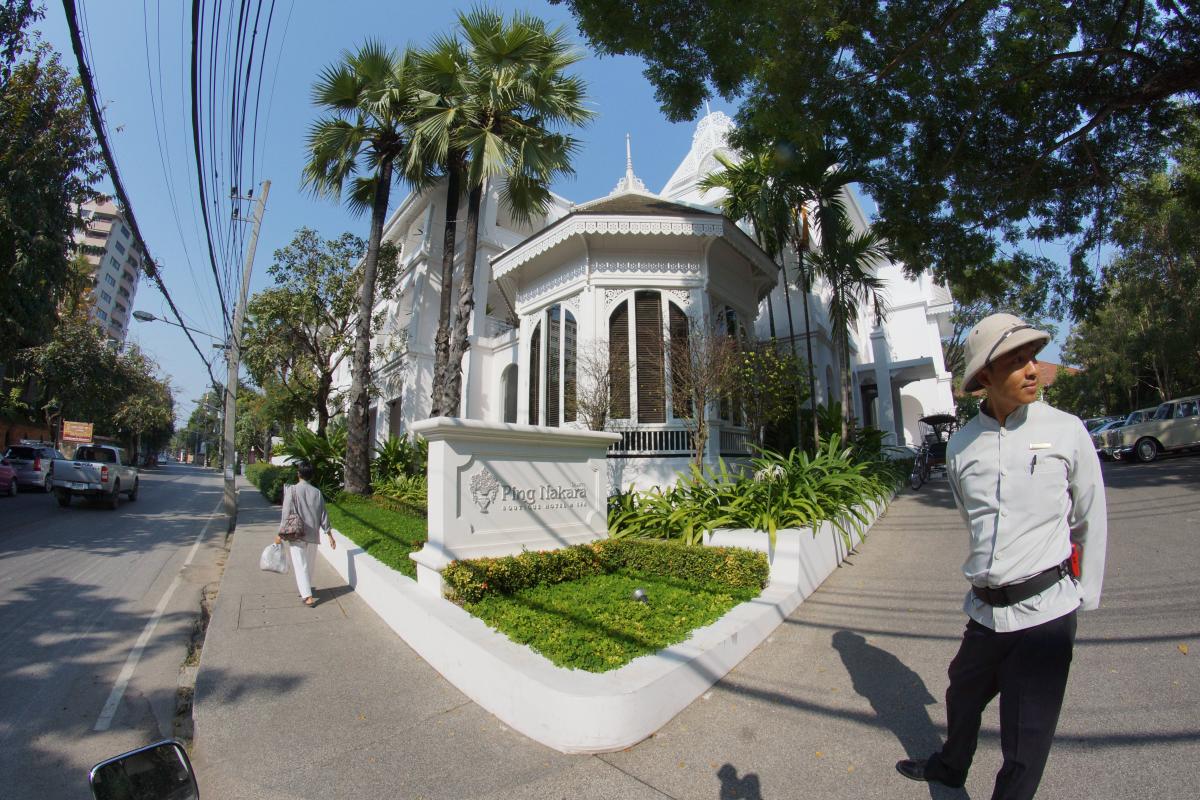 Ping Nakara Hotel
