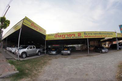 Assapatorn Used Cars เต็นท์รถเอก อัษฎาธร รถสวยดี Branch 2