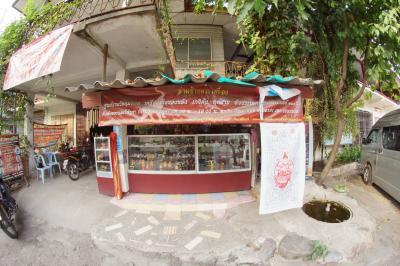 Lam Chang Pra Krueang