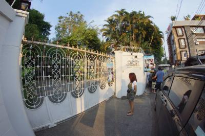 The Grandma's Homestay