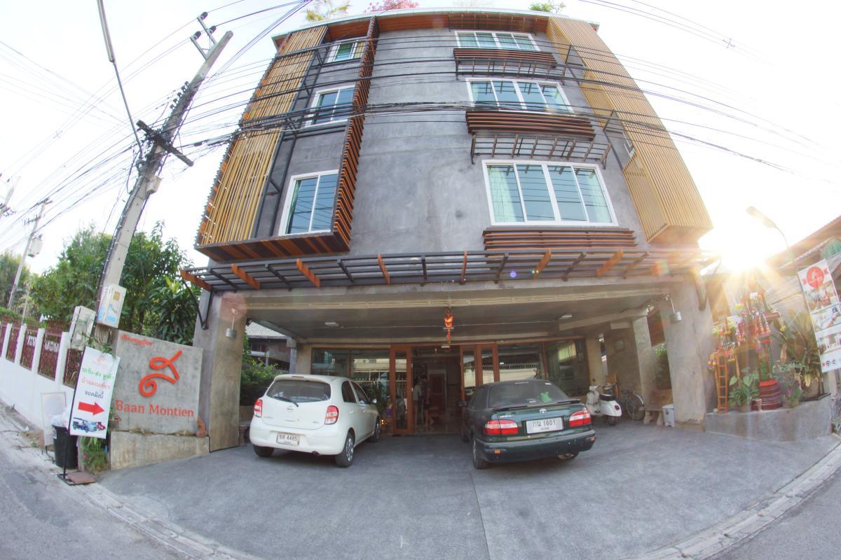Baan Montien