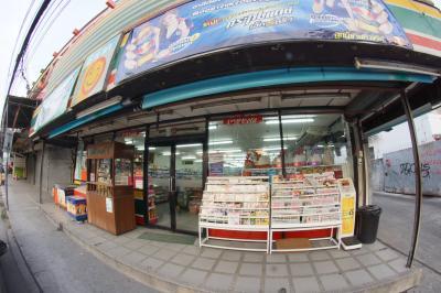 CTK Mart
