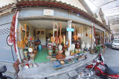 Goodview Shop
