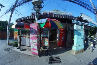 Kan Pai Bakery
