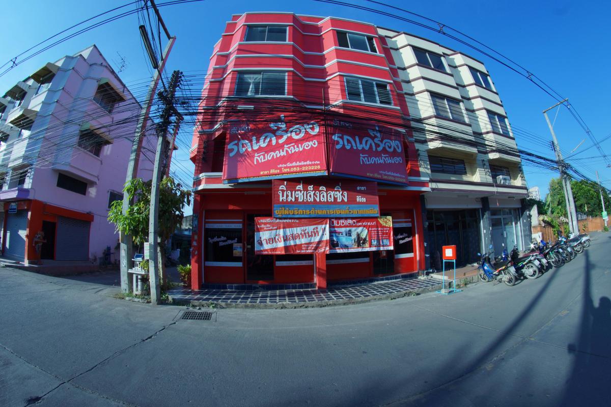 Nim Si Seng
