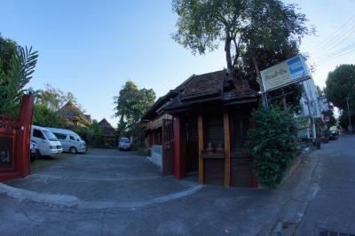 Ruen Come in House Restaurant