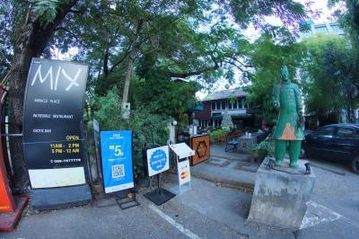 Mix Restaurant