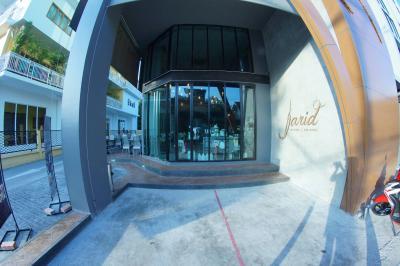 Jarid Thai Food and Fine Wines