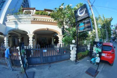Cosmos and C.S. Floral Design