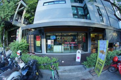 Jojo Kobe Art Gallery