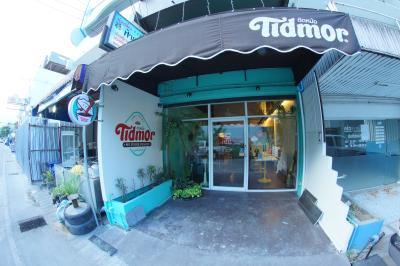 Tidmor Pot Sticker Specialists