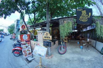 Kings of Larb ร้านลาบ