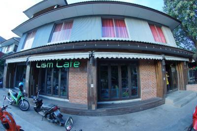 Lism Cafe