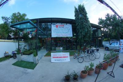 Yuan Hostel