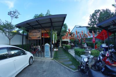 Kao Soy Nimman