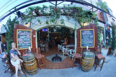 El Patio