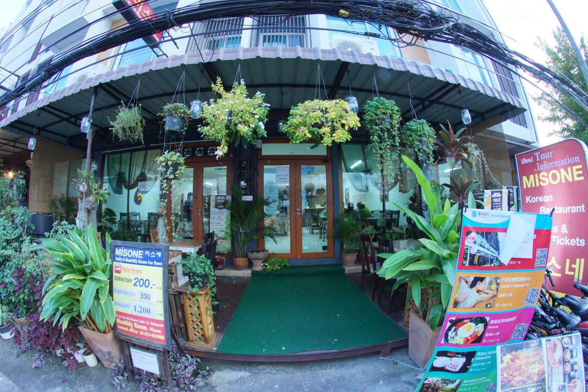 Misone Korean Restaurant