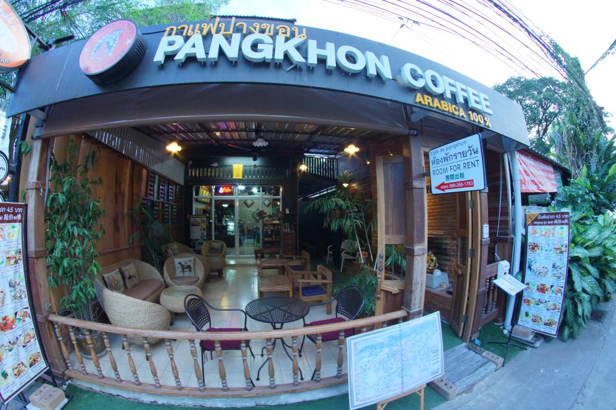 Pangkhon Coffee