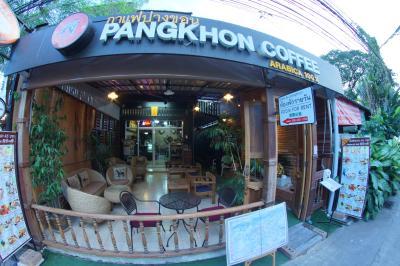 Pangkhon Coffee
