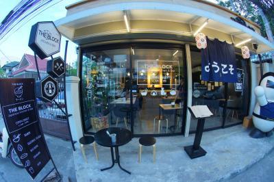 The Block Japanese Kitchen and Bar