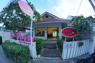 O-Shin Homemade Bakery