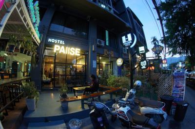 Pause Hostel