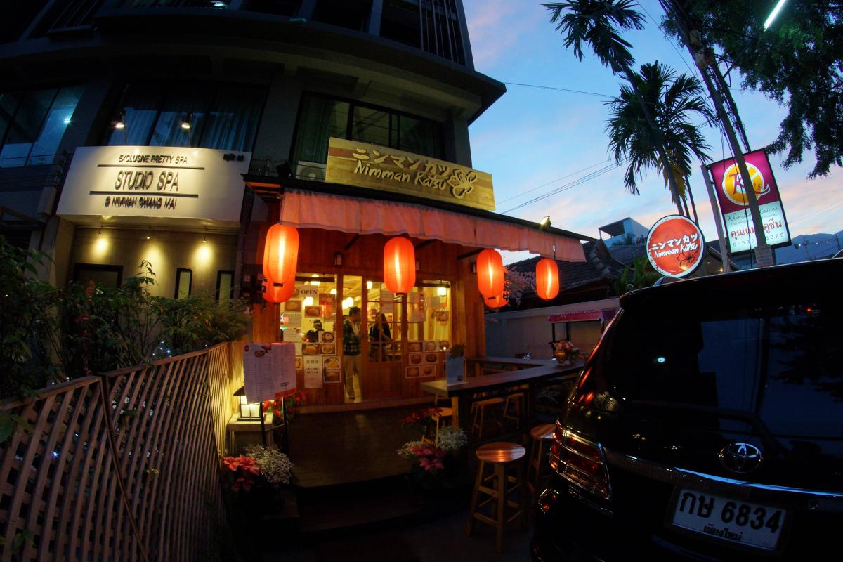 Nimman Katsu