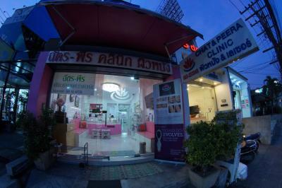 Chat and Peera Clinic