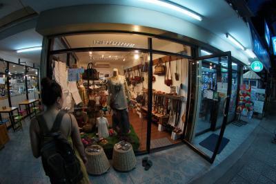 Noname belts and Bags