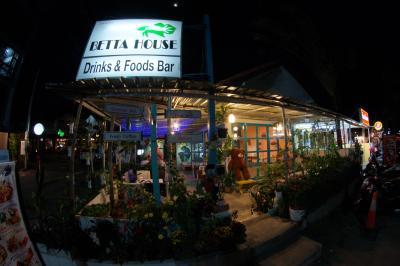 Betta House Drinks and Foods Bar