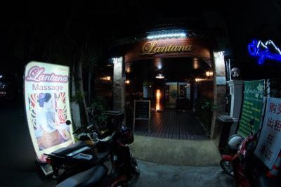 Lantana Massage