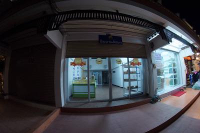Nimman Birdsnest