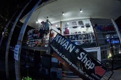 Kwan Shop