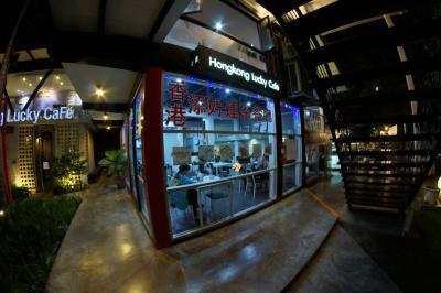 Hongkong Lucky Cafe