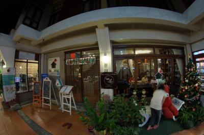 San Sabai