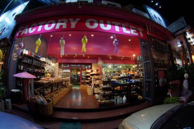 Noname Factory Outlet