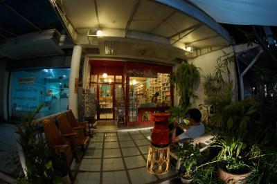 Noname Bookstore