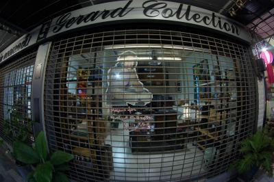Gerard Collection