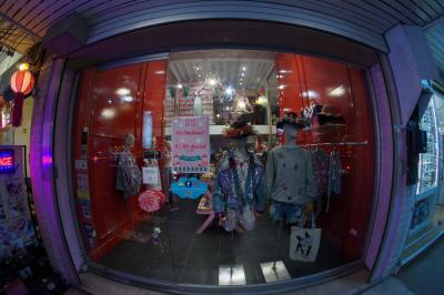 Noname Kids' Clothes