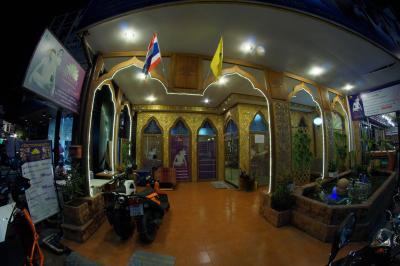 Arisara Thai Massage