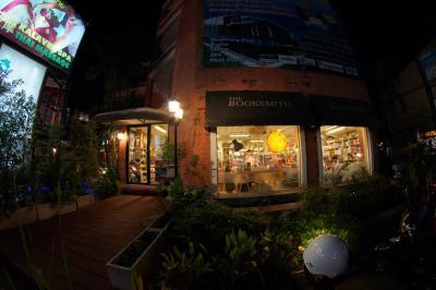 The Booksmith