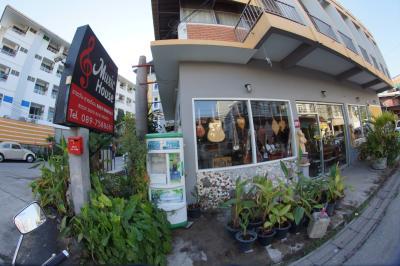 Music House