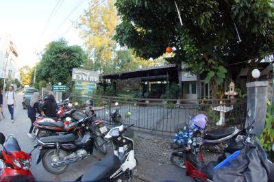 Chang Thai