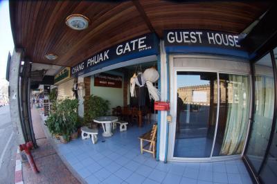 Chang Phuak Gate Guest House
