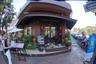 Lila Thai Massage