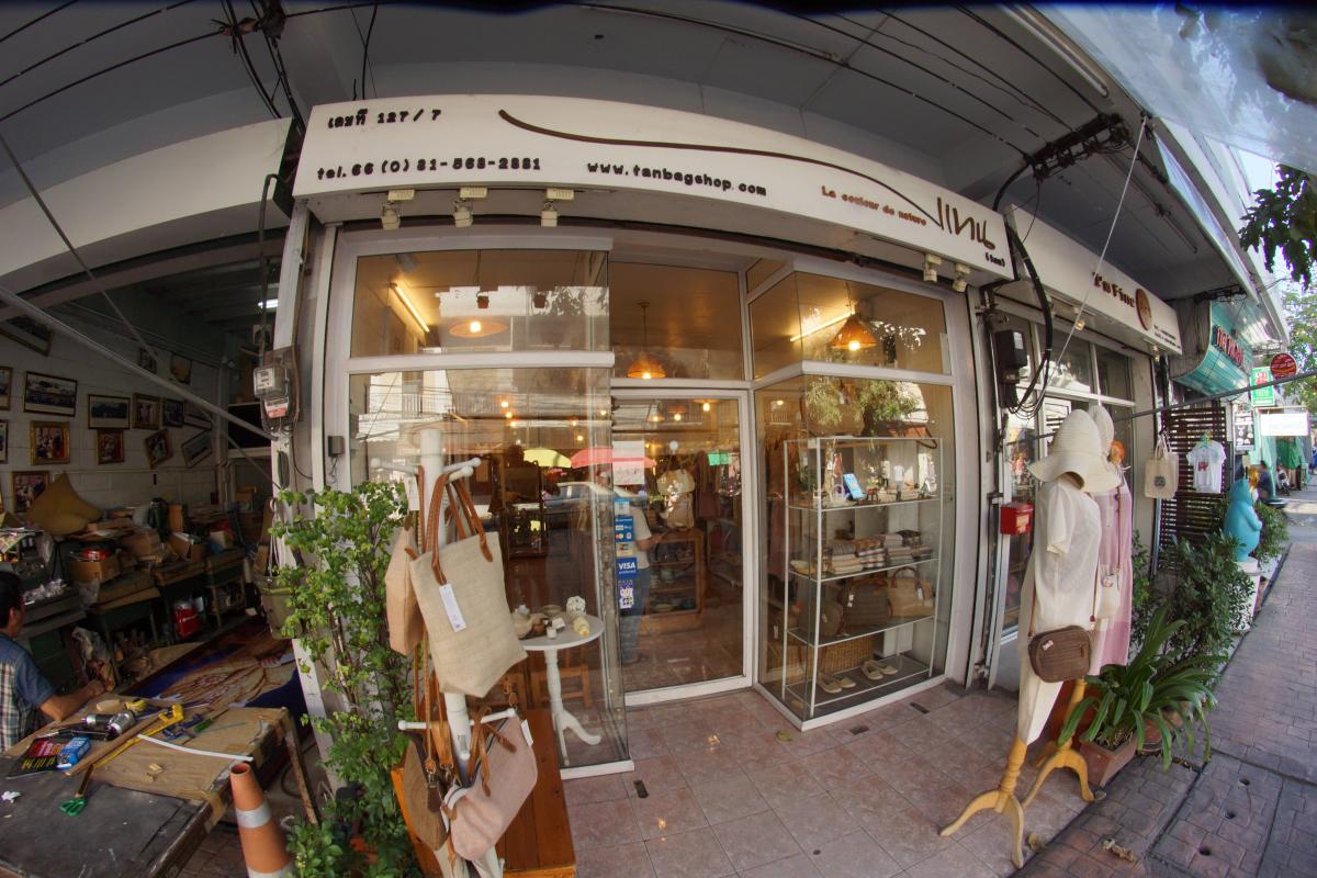 Tan Bag Shop
