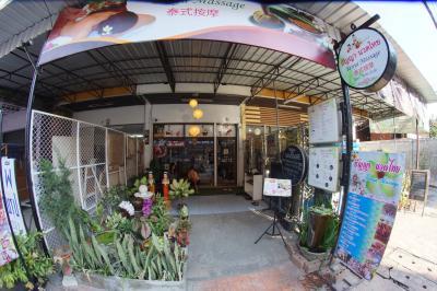 Tanya Massage ธัรร่า นวดไทย