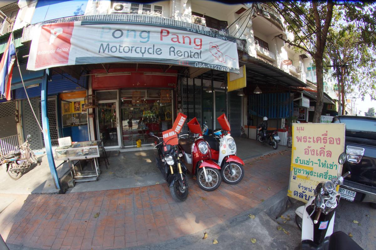 Pong Pang Motorcycle Rental in Chiang Mai Chiang Mai Business Directory