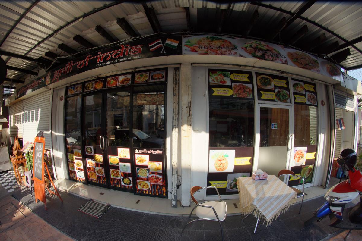 Grill of India
