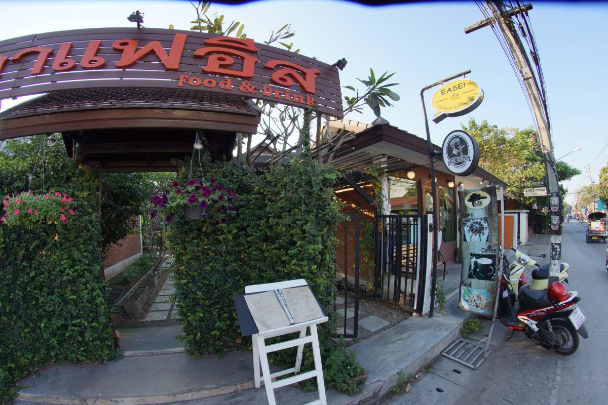 Ease! Cafe